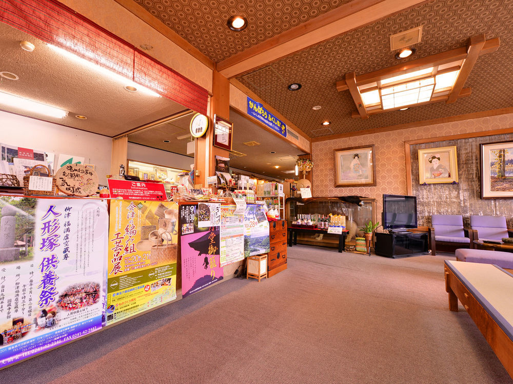 Hotel Seiryunoyado Kawachi Yanaizu Exterior foto